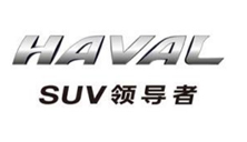 HAVAL